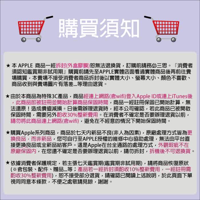 Apple HomePod 無線智慧音響 _ 台灣公司貨, , large