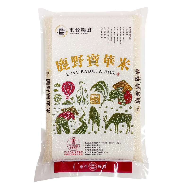 Luye Baohua White Rice, , large