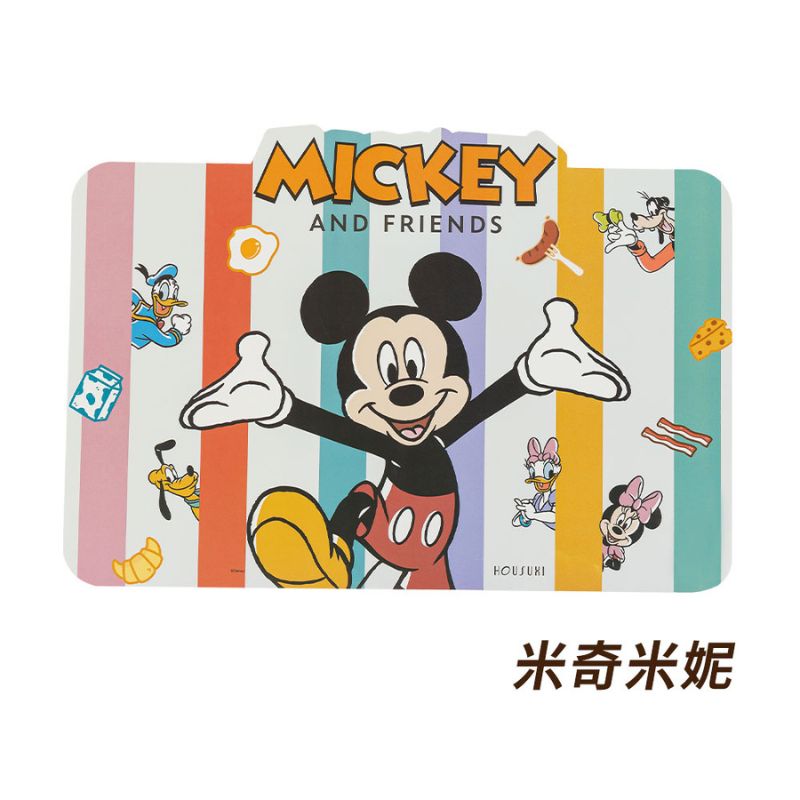 DISNEY PP TABLE MAT, , large