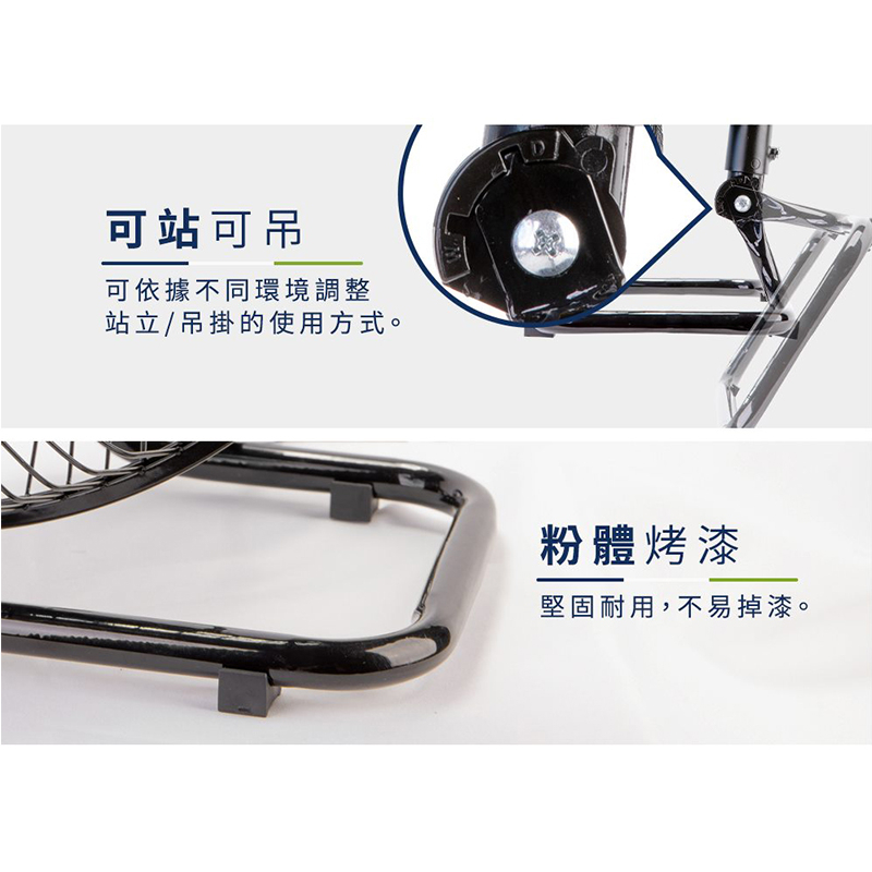 【樂活不露】12吋工業扇 【沙色】  電風扇 靜音風扇 工業扇 360度擺頭 三段風速, , large