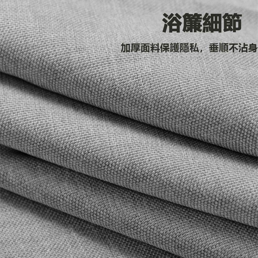 【SV61096】寬180&times;高220cm加厚 羅馬孔 仿亞麻滌綸布簾 北歐羅馬大孔浴簾窗簾布藝簾 防水浴簾, , large