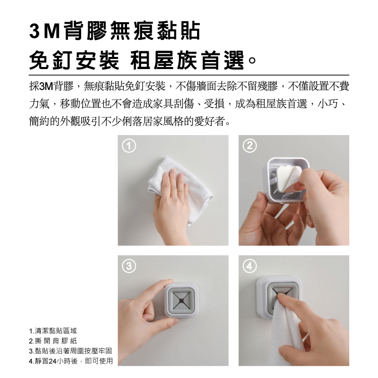 Imakara towel clip, , large