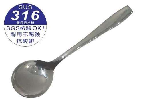 【HIYASU日安工坊】歐式316 中圓匙, , large