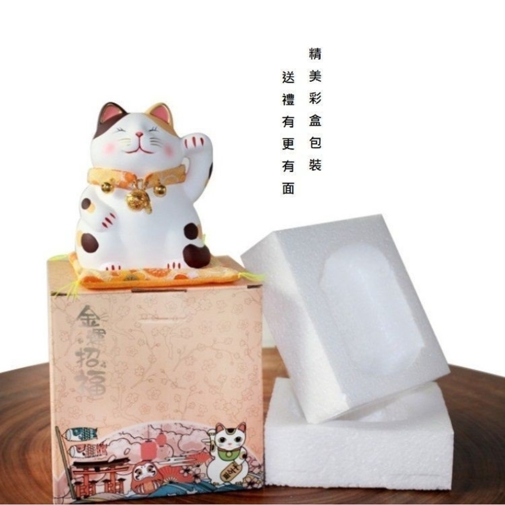 【A&R】招財好運陶瓷貓 袖珍款 - 虎紋貓, , large