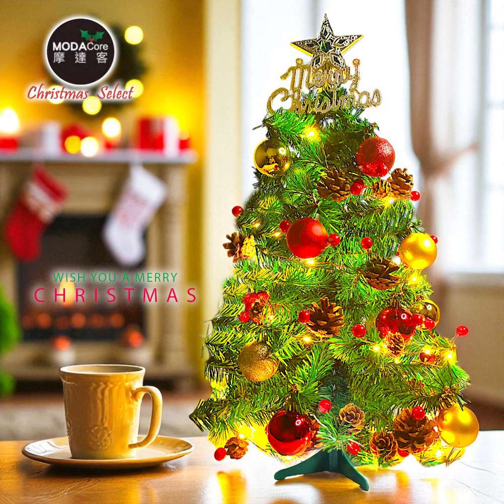 摩達客-2尺豪華綠色聖誕樹・浪漫星願紅金套組+3米鈴鐺松果燈串暖白光-USB控制器