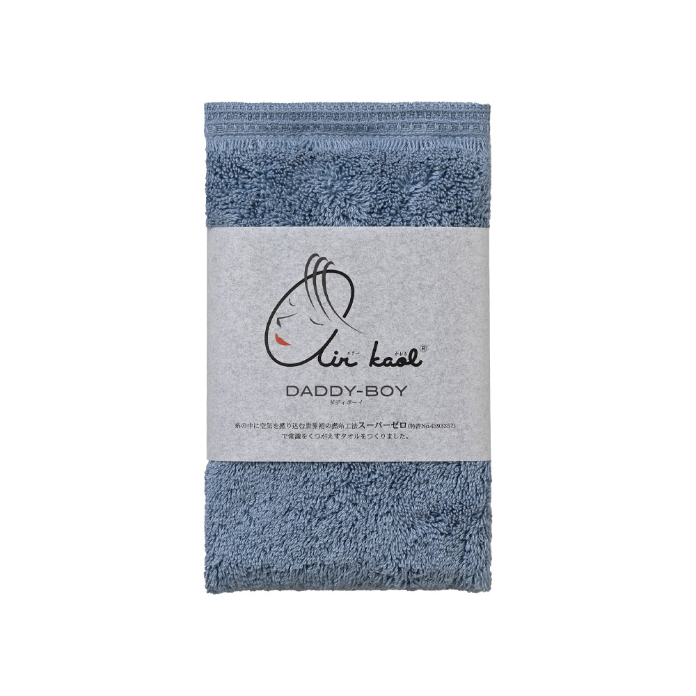 towel, , large