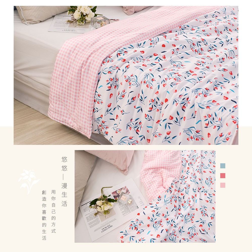 bedding, , large