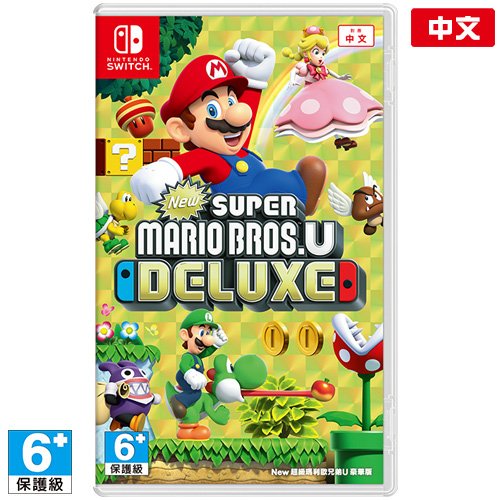 NS New Super Mario Bros U Deluxe, , large