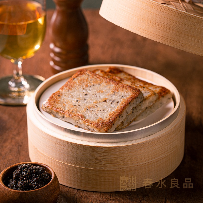 Chung Shui Truffle Turnip Cake, , large