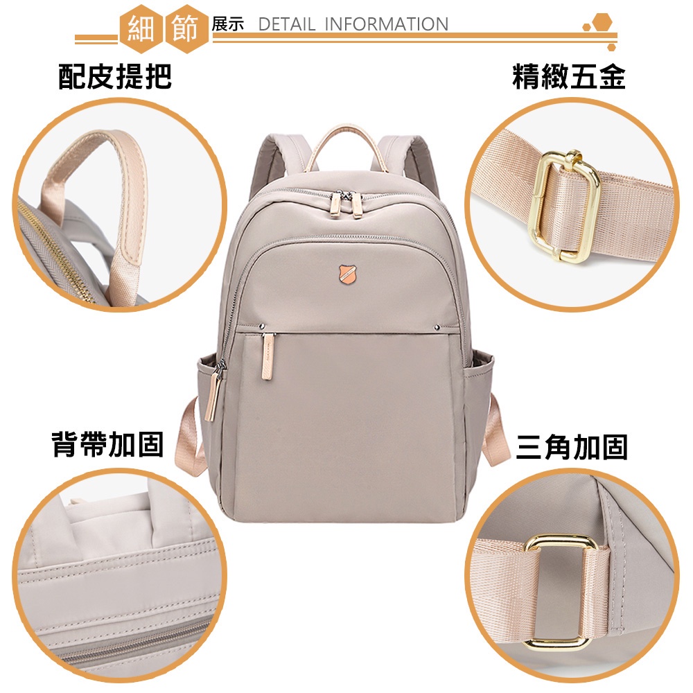 SPRING-尼龍後背包商務通勤後背包大容量電腦包輕旅行後背包-多色, , large