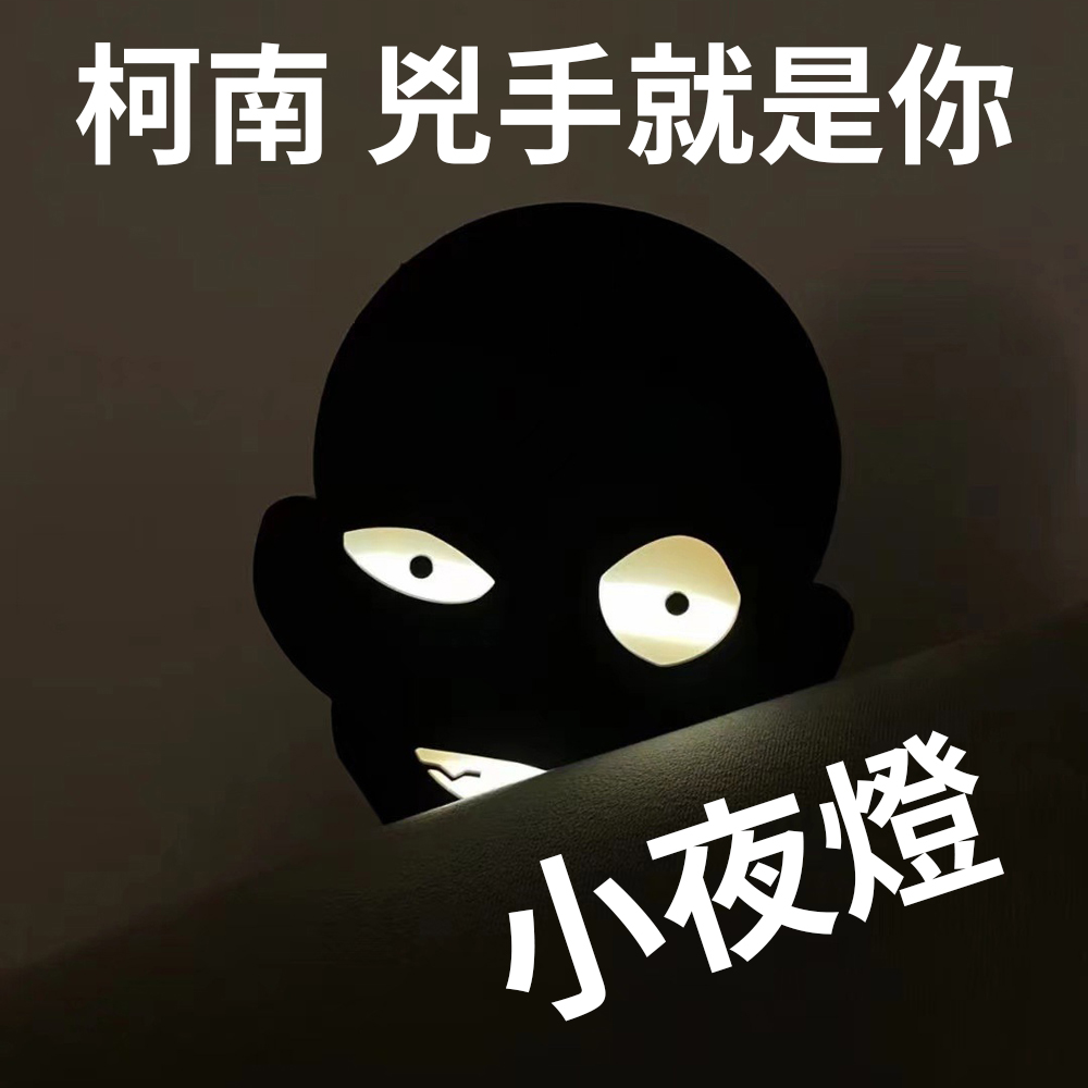 There&rsquo;s Only One Truth [Conan Killer Figurine Night Light] &ndash; Detective, Anime, Lamp, Gift, Secret Santa, Decorative Light, , large