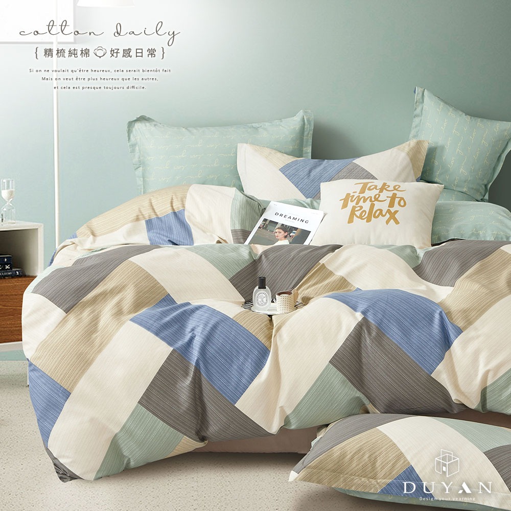 bedding, , large