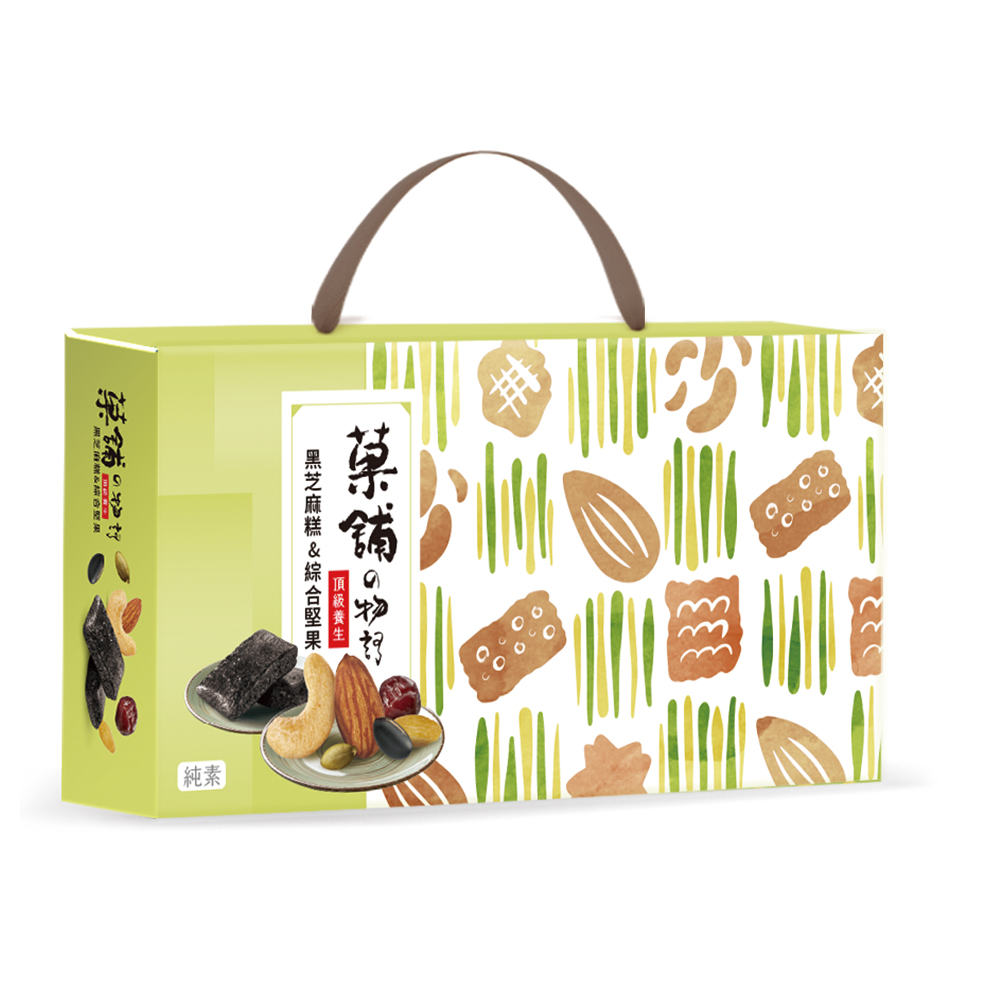 翠果子養生禮盒_芝麻糕+綜合堅果, , large