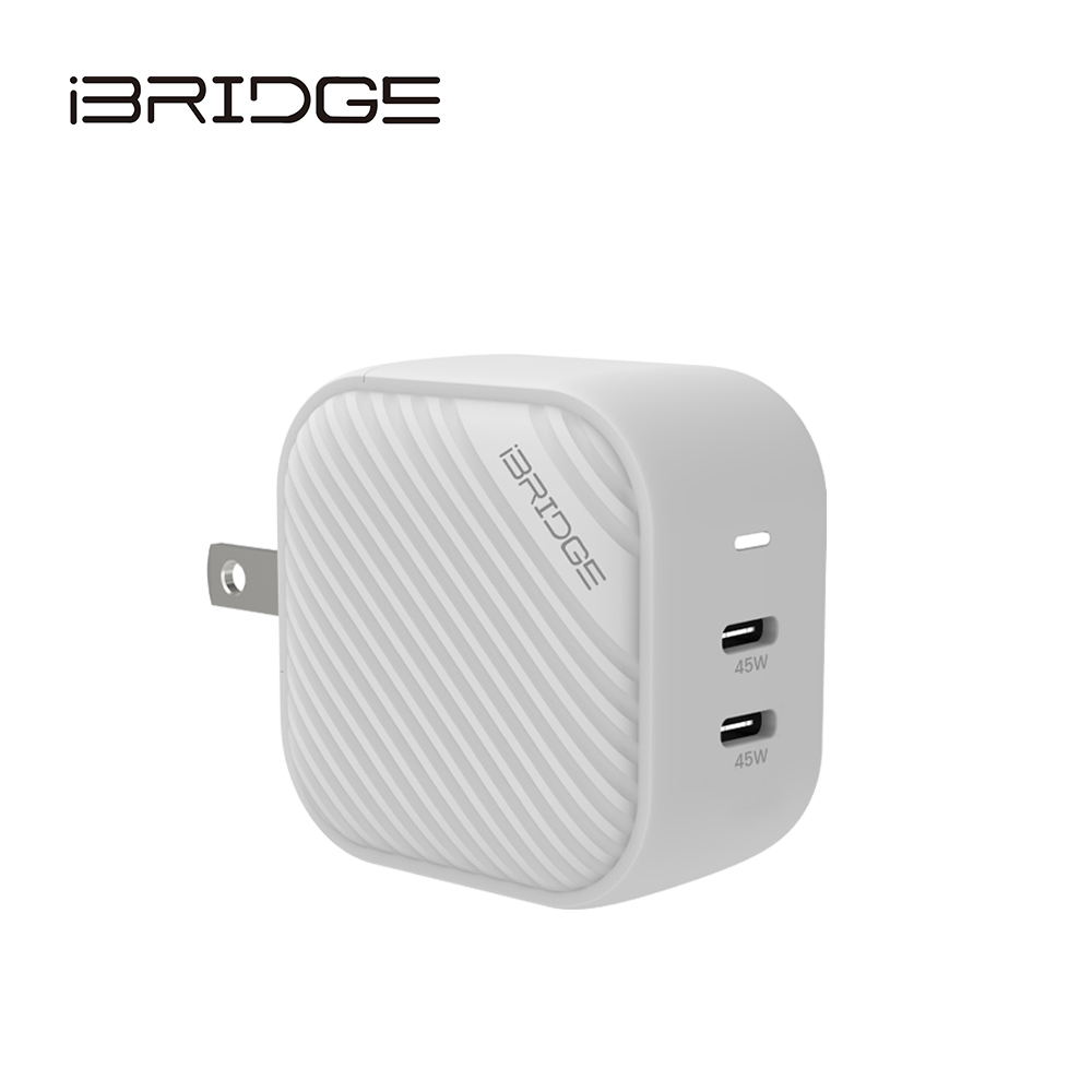 iBRIDGE GaN 45W 極速電源供應器-白, , large