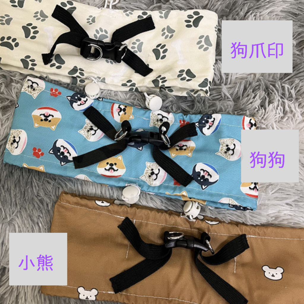 【寵愛生活本舖】寵物夏季可牽引式降溫冰肚兜+圍脖套裝 冰馬甲 寵物冰衣, , large