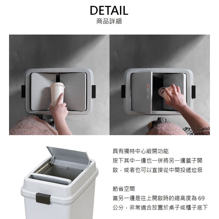 【this-this】日本TONBO｜FAB系列下壓(按壓)式垃圾桶35L, , large