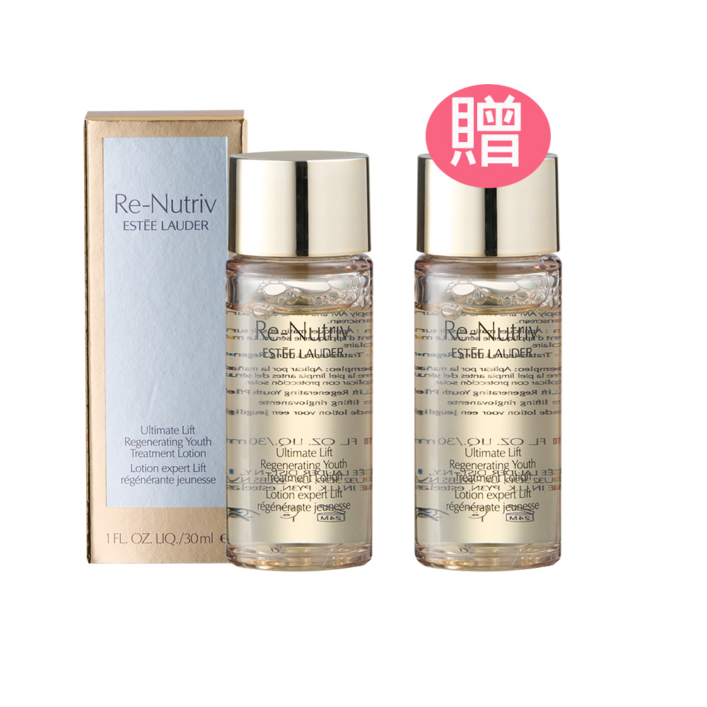 Estee Lauder雅詩蘭黛