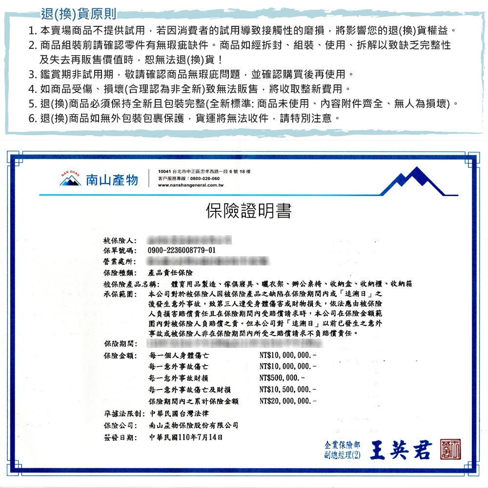 【AOTTO】北歐風簡約四層落地置物書架-60公分(AT-003), , large