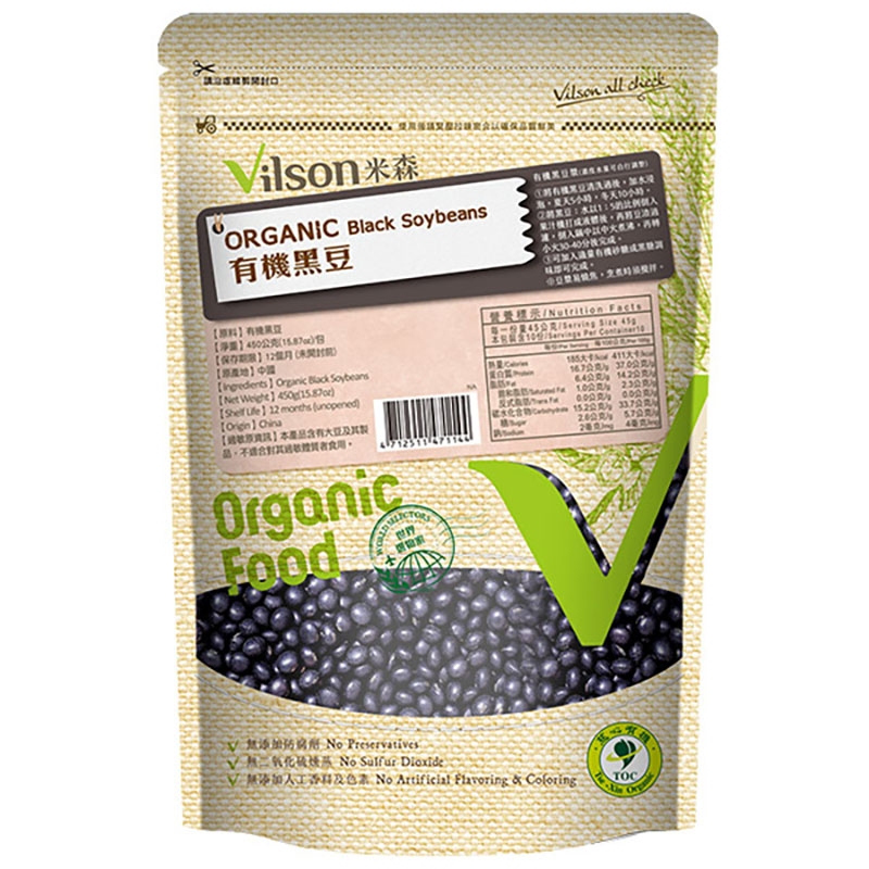 【米森 vilson】有機黑豆(450g/包), , large
