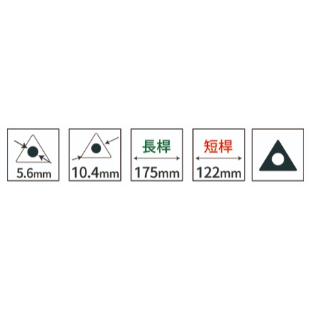 普思AP 3合1三角桿魔術色鉛筆紙盒裝6色組 K3408006, , large