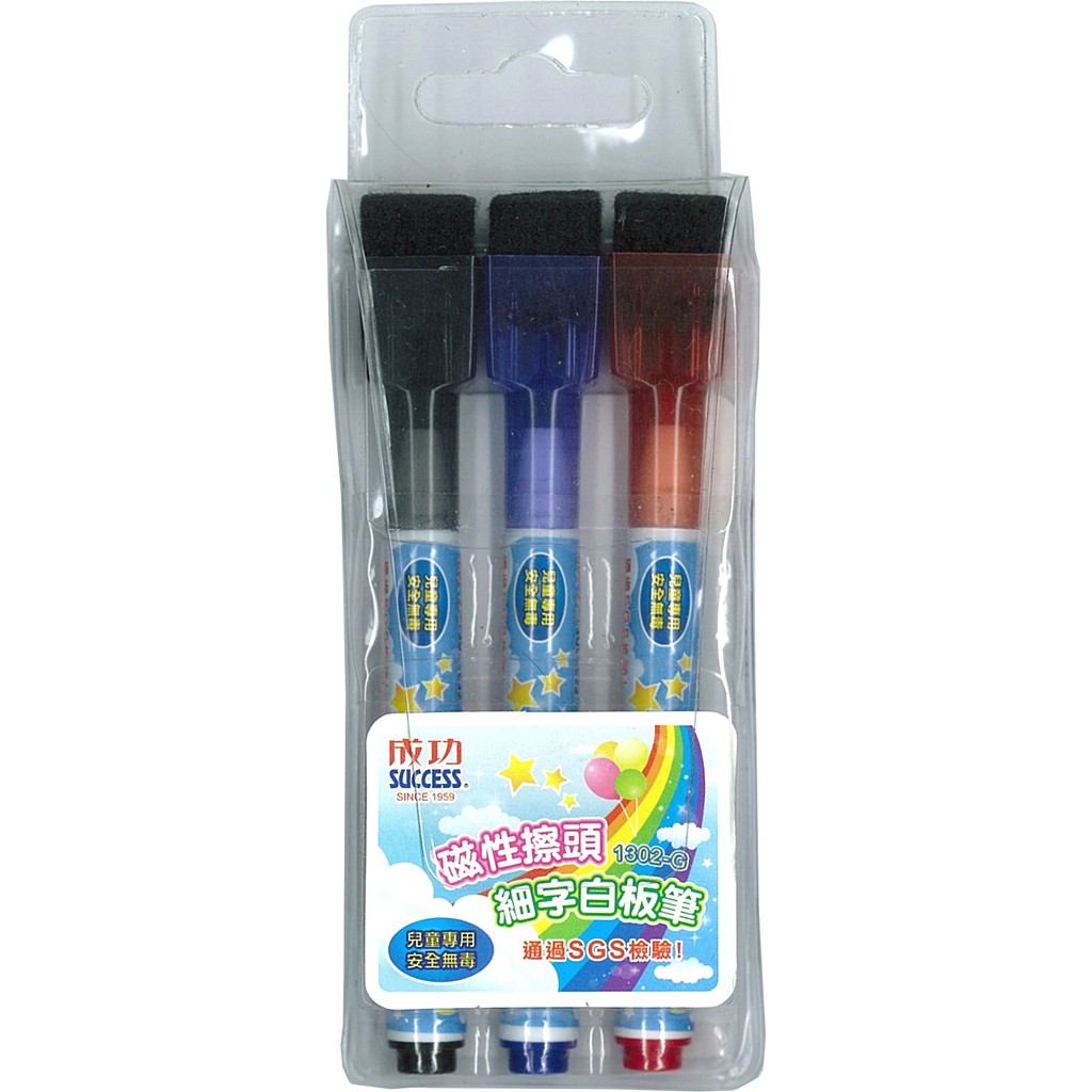 Success成功 1302G 附擦系自白板筆(3入), , large