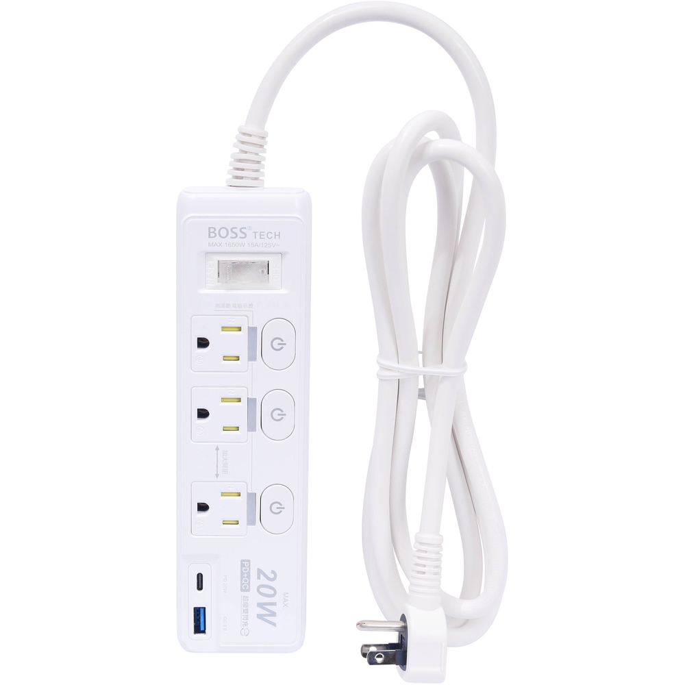 4 open 3 plug 3P USBextension cable, , large
