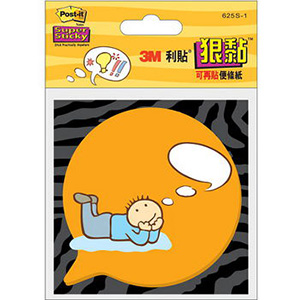 Post-it SSN Die cut note, 對話框, large