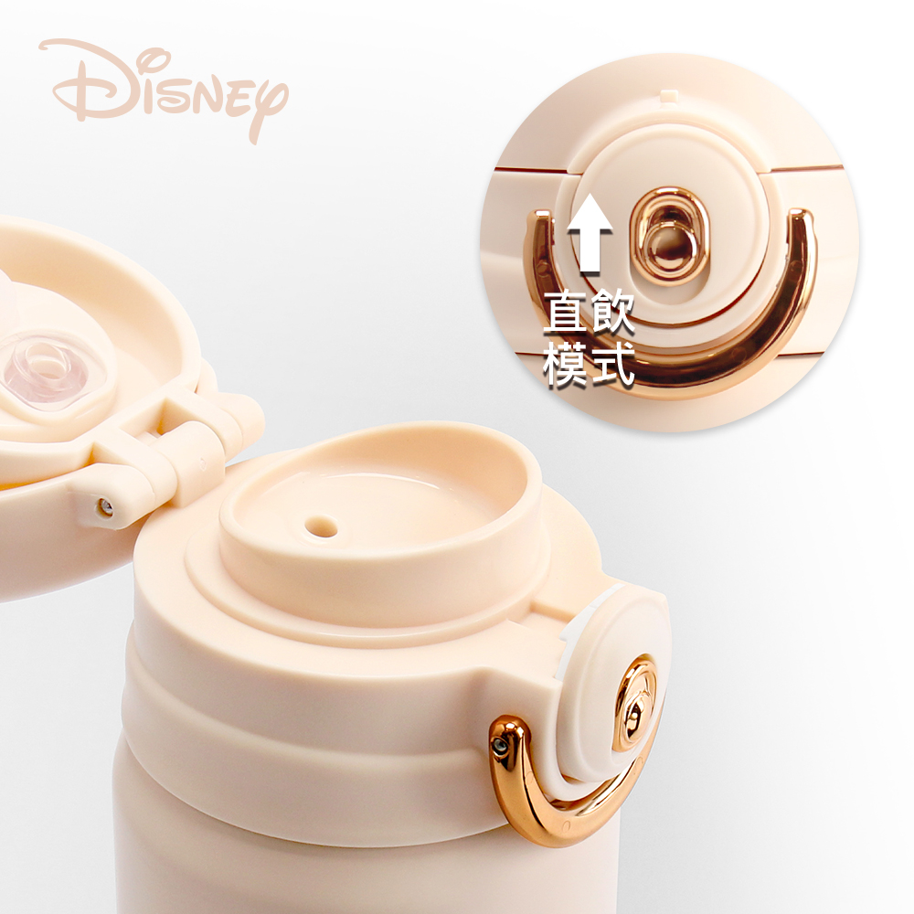 Disney Gold Mickey Mouse Stainless Steel Silicone Dual-Drink Vacuum Insulated Bottle 600ml (Lockable) - Obsidian Black, , large