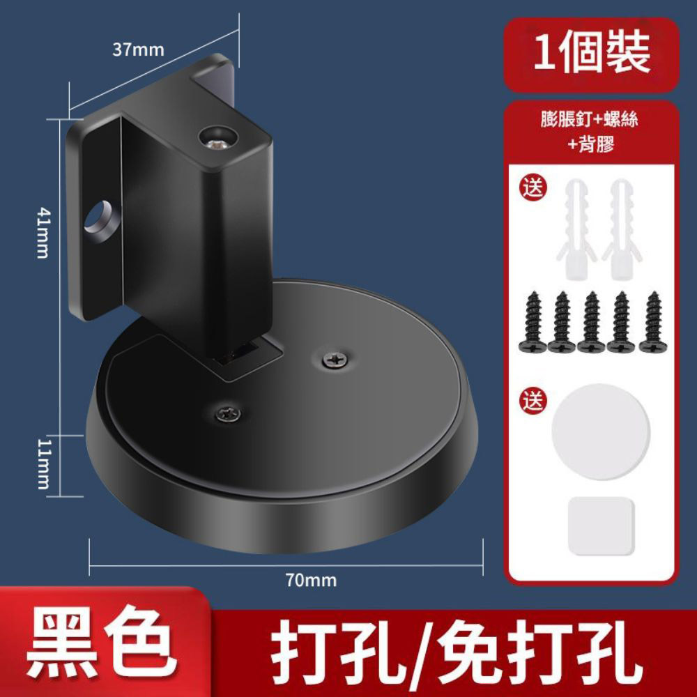 High-strength wind-resistant mechanical doorstop - Black, , large