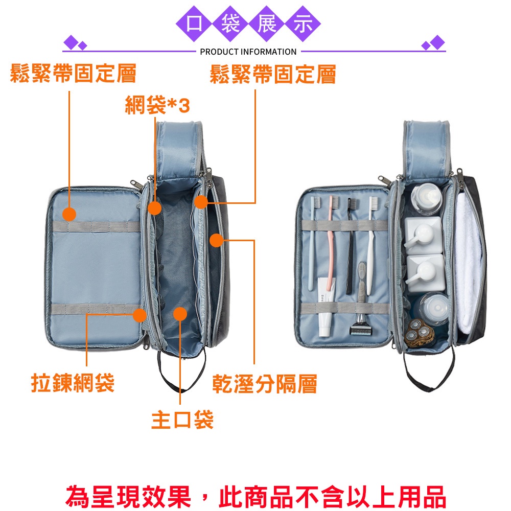 SPRING-大容量洗漱包收納包手拎多功能旅行化妝包隨行手拿包-多色, , large