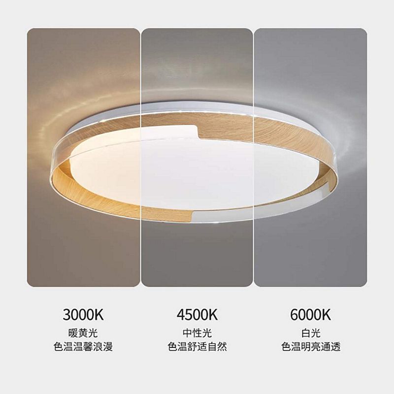 【Honey Comb】60W遙控器吸頂燈(V8255C60), , large