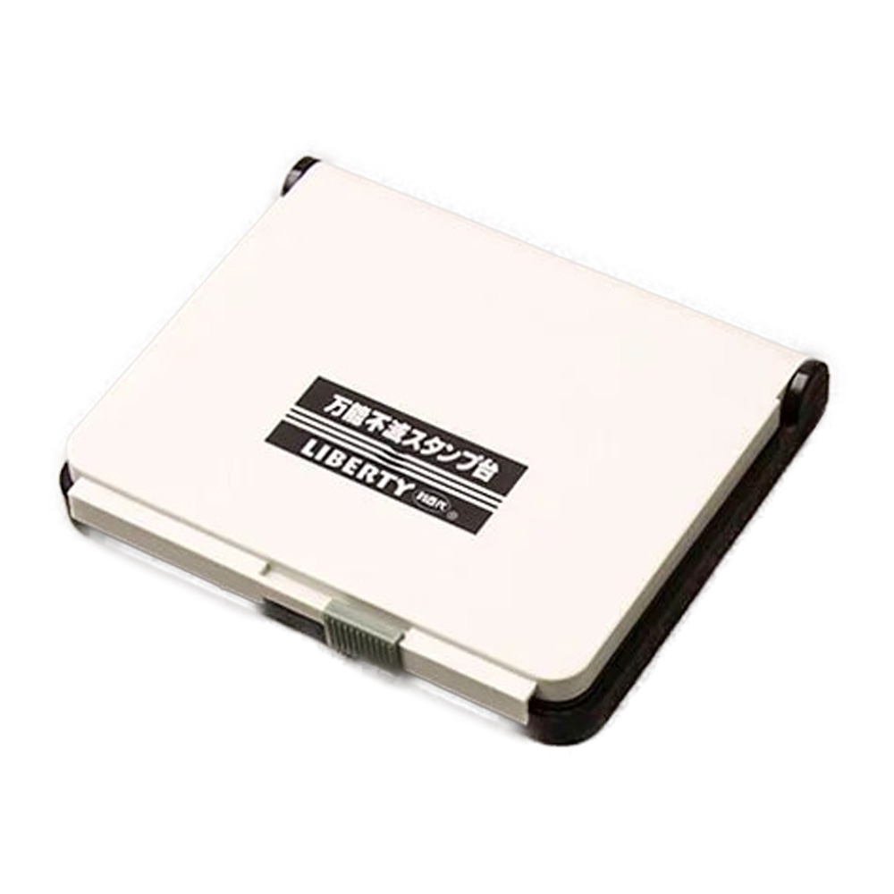 【龍品文創】利百代 SB-3 萬能不滅印台-附墨水-黑, , large