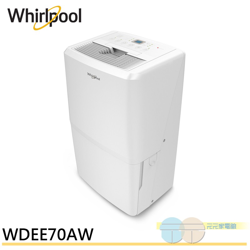 Whirlpool 32L Energy-Saving Dehumidifier WDEE70AW, , large