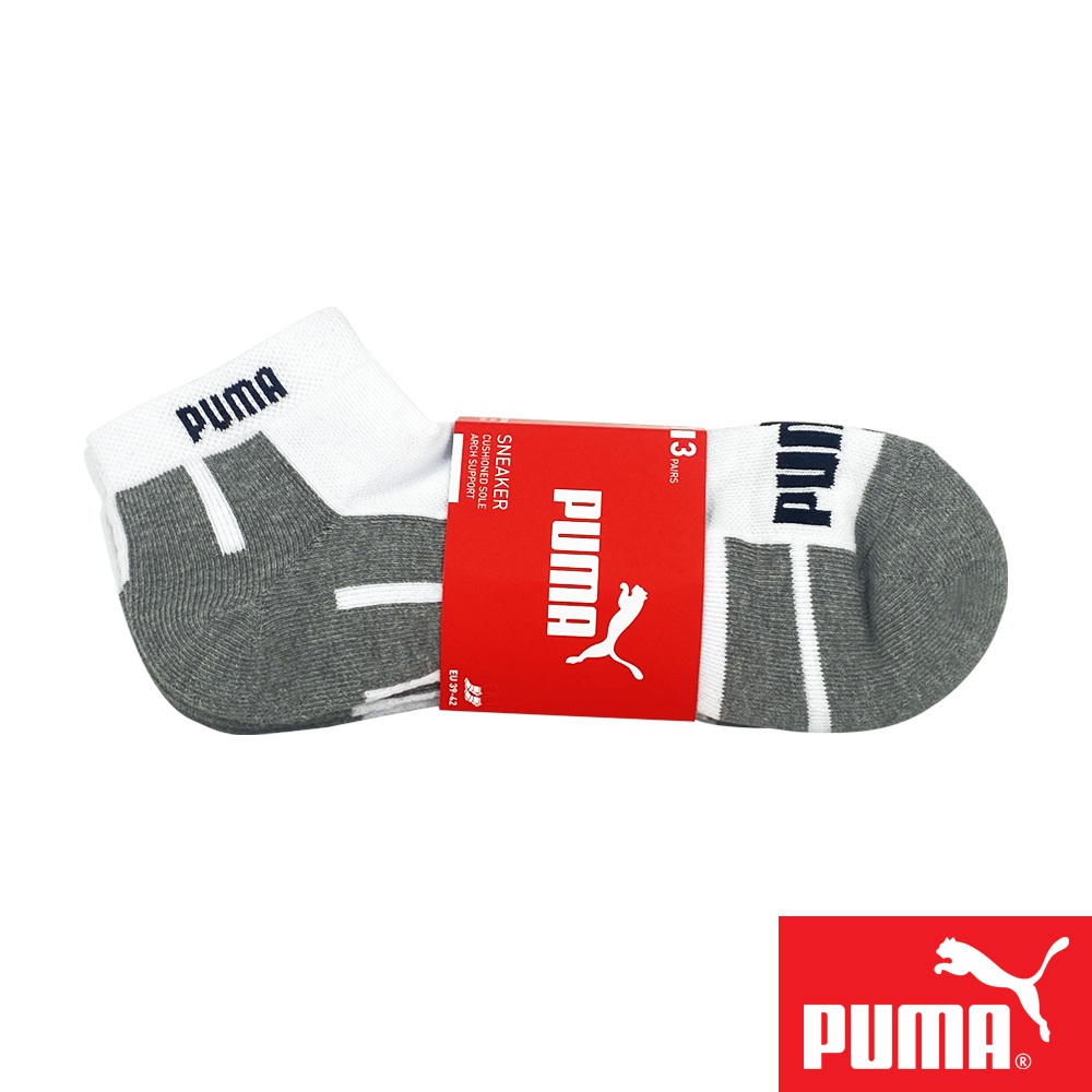 PUMA 經典加厚毛巾底運動短襪3雙裝 彪馬 跳豹 男襪 女襪 襪子 運動襪 短筒襪 踝襪 加厚 透氣 足弓支撐 白, , large