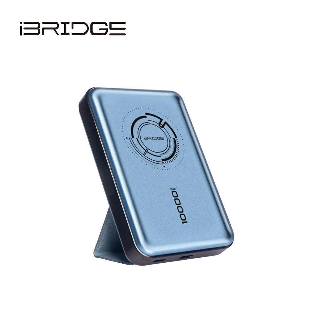 iBRIDGE 10000mAh Magnetic Bracket Power Bank - Starry Blue
