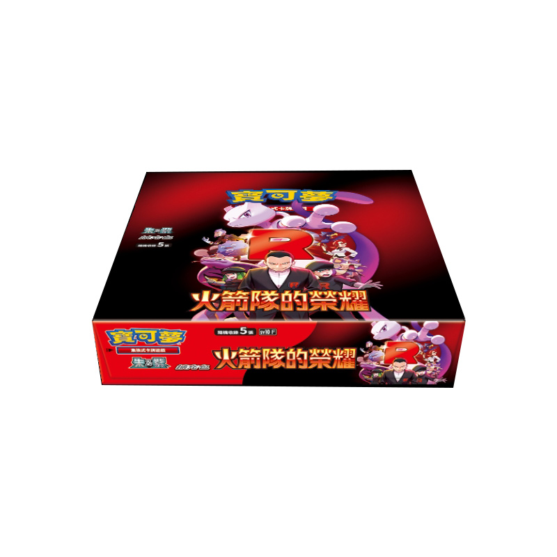 Pokemon Card Scarlet Violet, , large