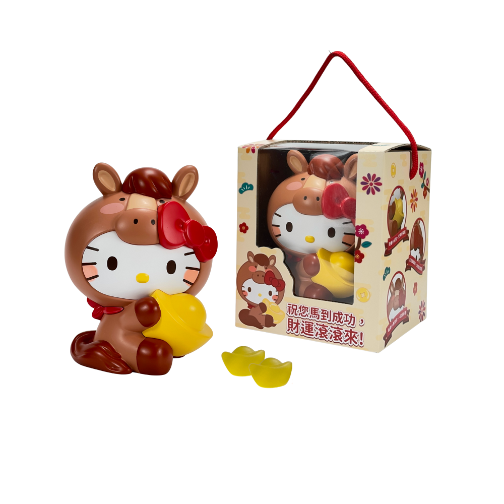 Hello Kitty Gummy Horse Year Gift Box, , large
