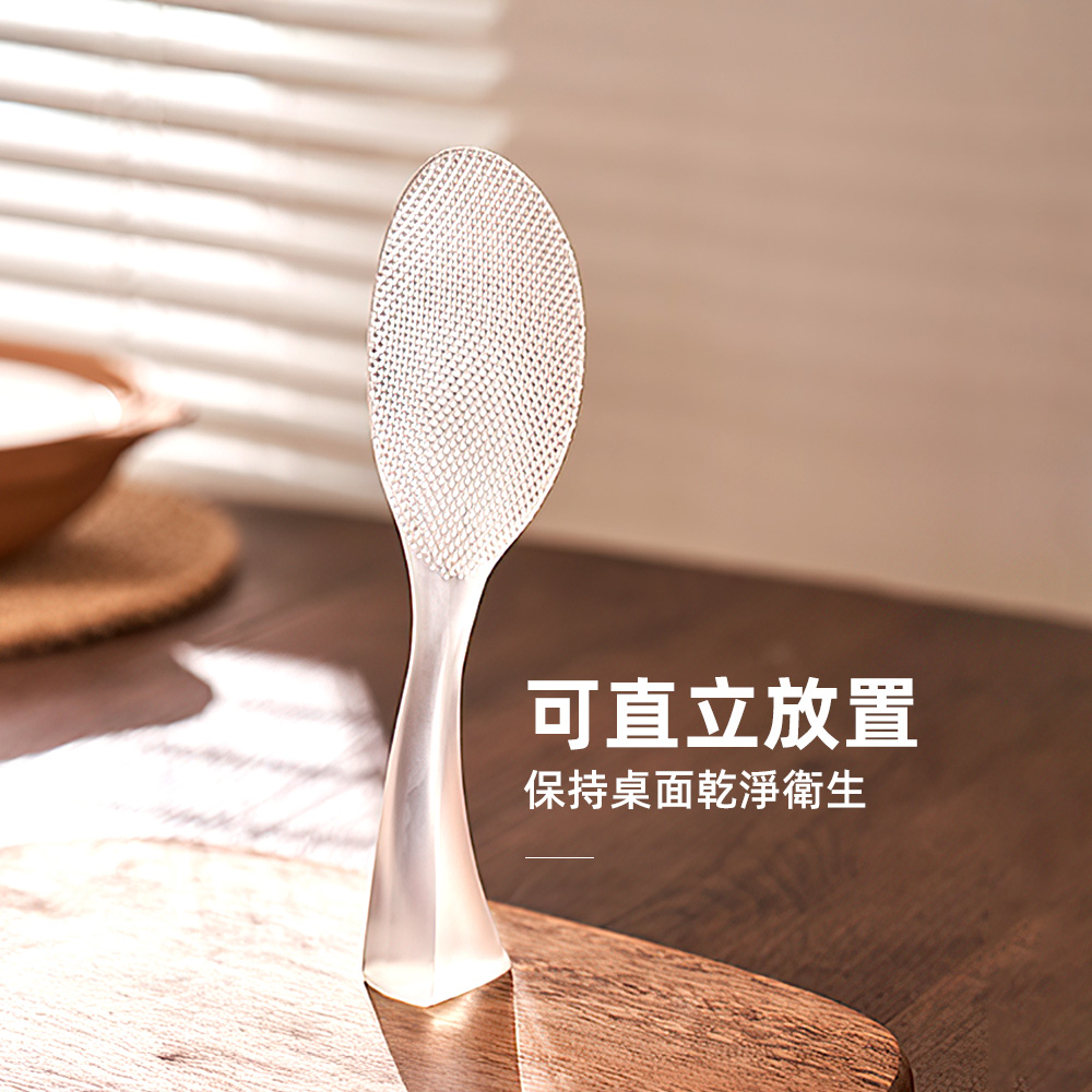 standing-nonstick-rice-spoon, , large