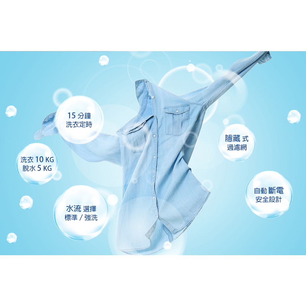 TATUNG 10KG Twin-Tub Washing Machine TAW-100ML, , large