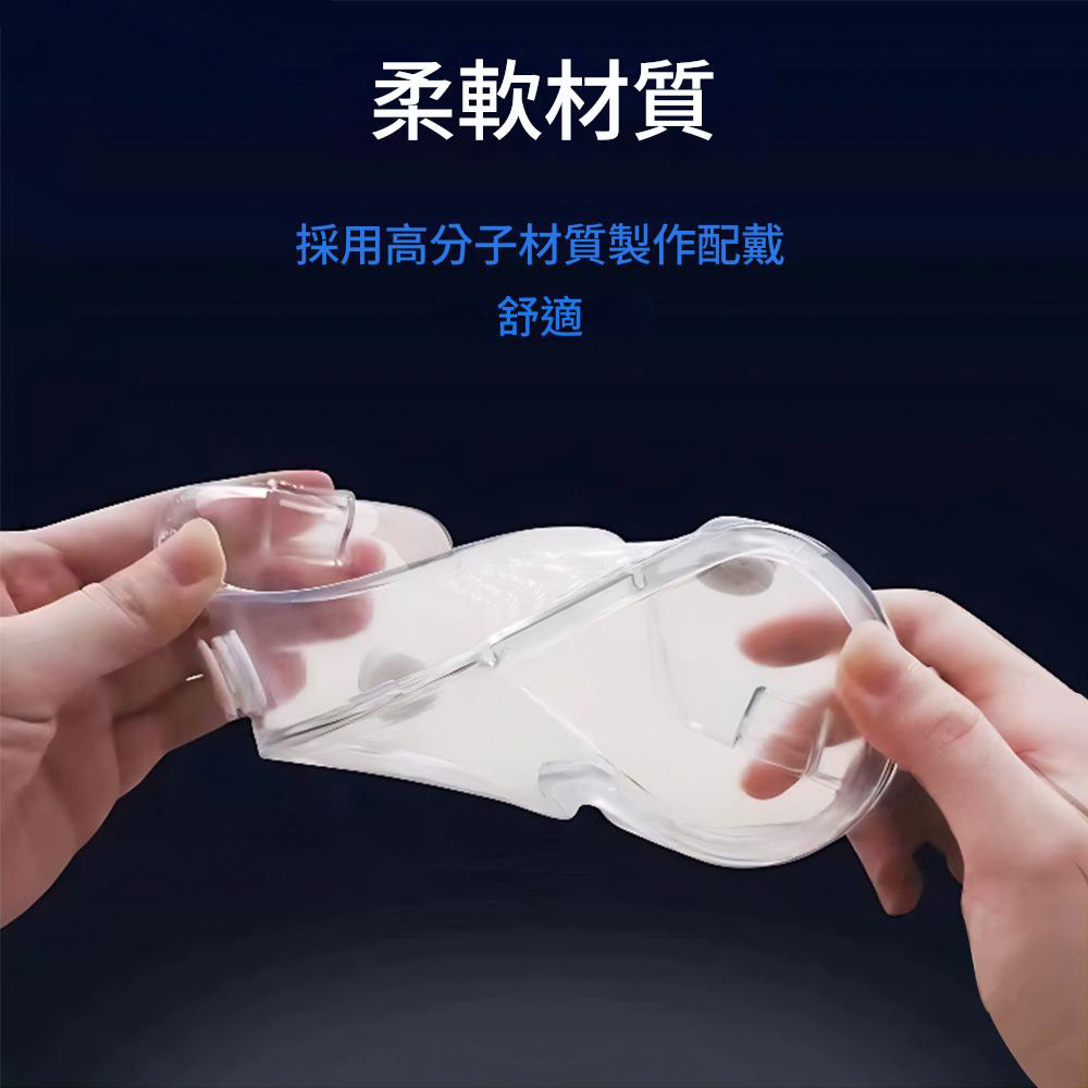 Gas mask/accessories/anti-fog goggles, , large