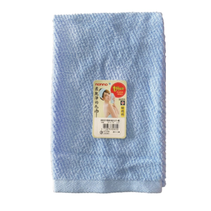 Plain towels, 藍色, large