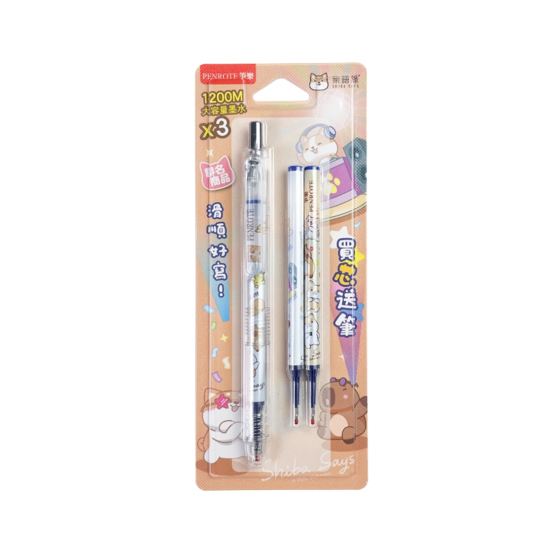 Gel Pen + Refill Set, , large