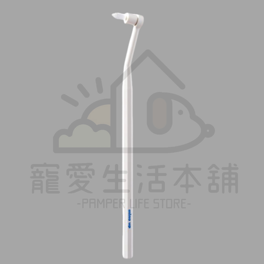 【寵愛生活本舖】日本Mind Up寵物單束牙刷 含替換頭 點刷 狗狗牙刷 貓咪牙刷 Mindup, , large