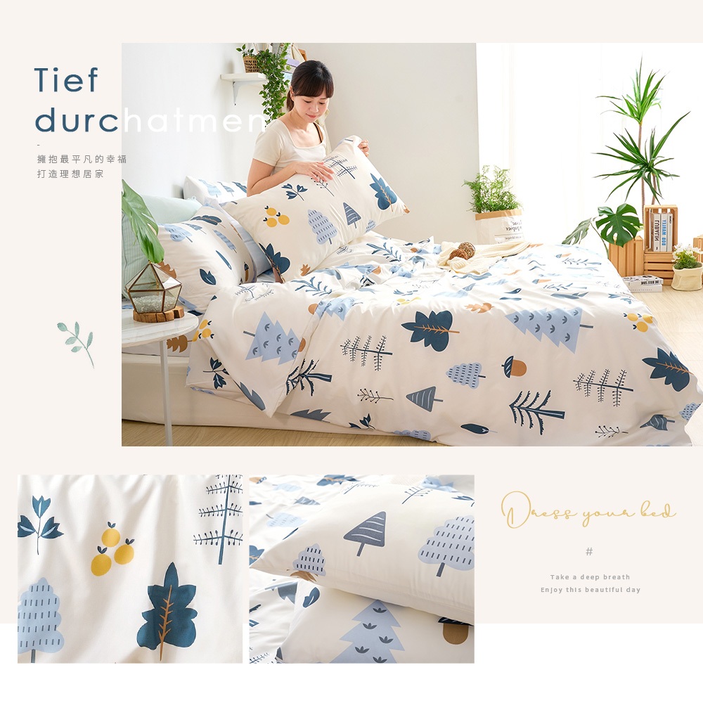 bedding, , large