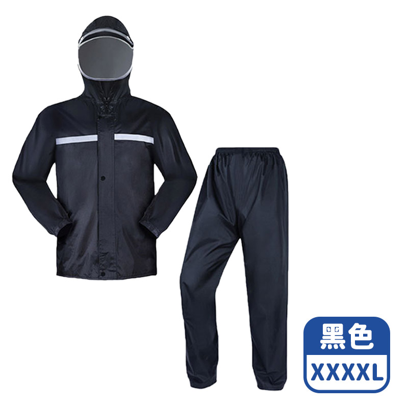 Mimi Shopping Two-piece raincoat