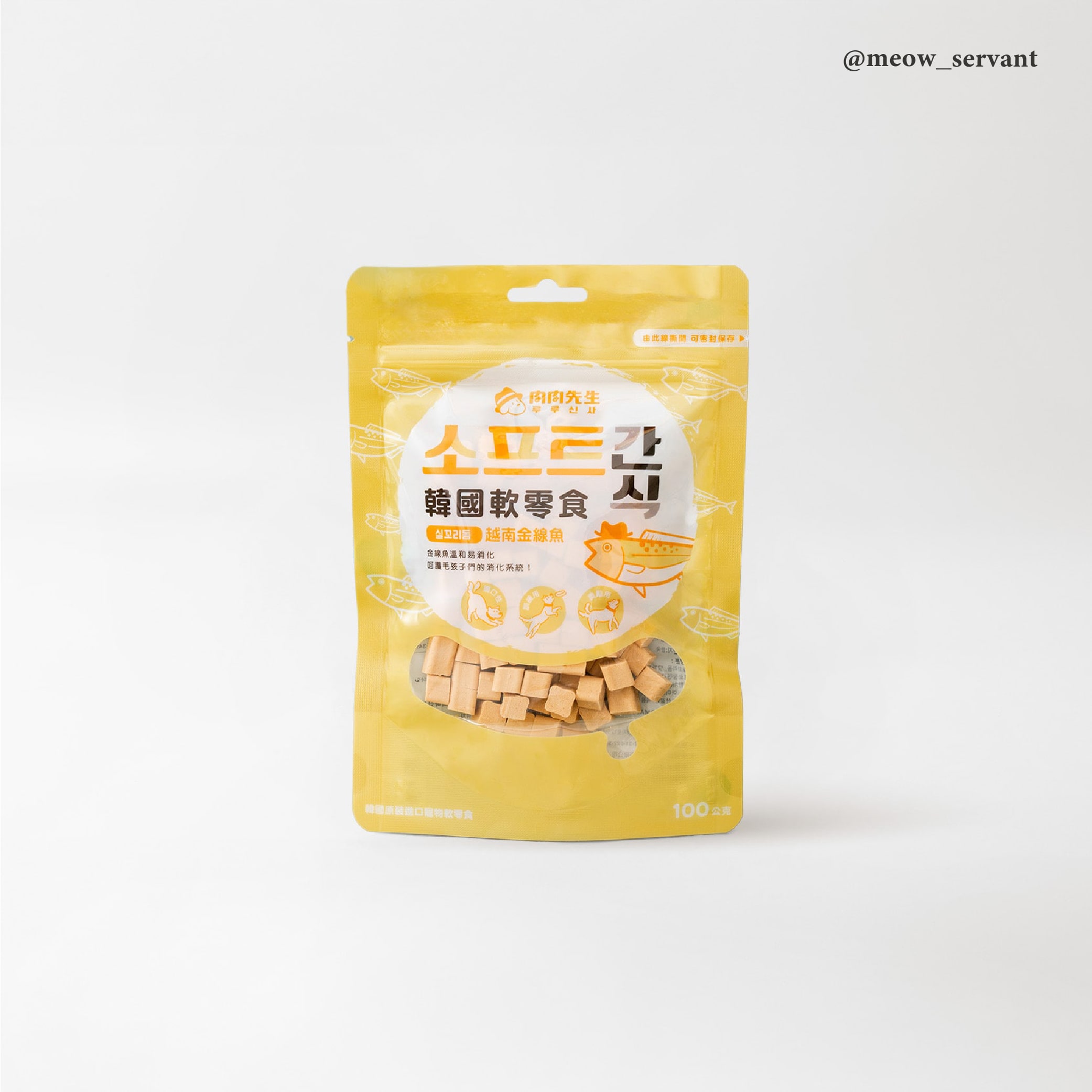 [Fore Wind]Mr. Gogi Golden Threadfin Breams Cubes Dog Treats, , large