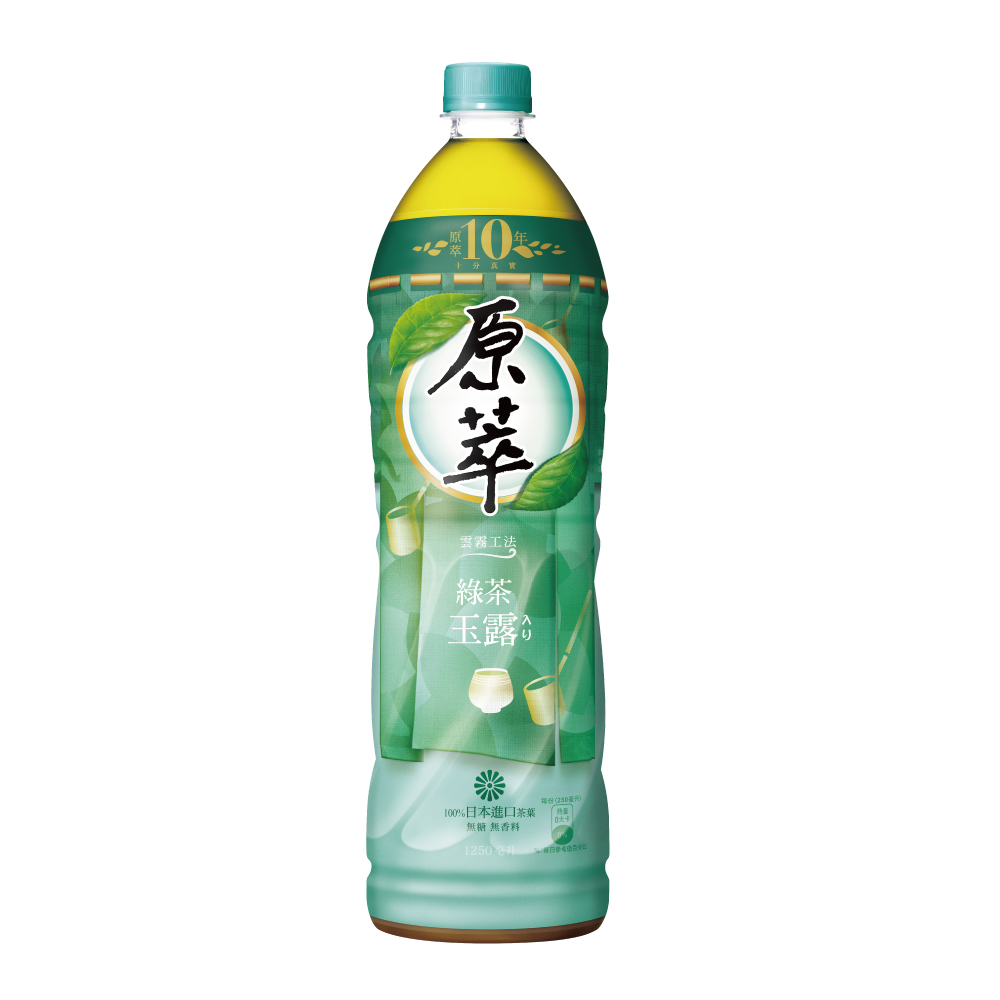 Real Leaf Gyokuro Green Tea 1250ml, , large