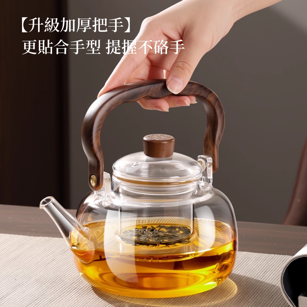 【APEX】日式簡約加厚玻璃提梁壺1000ml(贈品茶杯2入組), , large