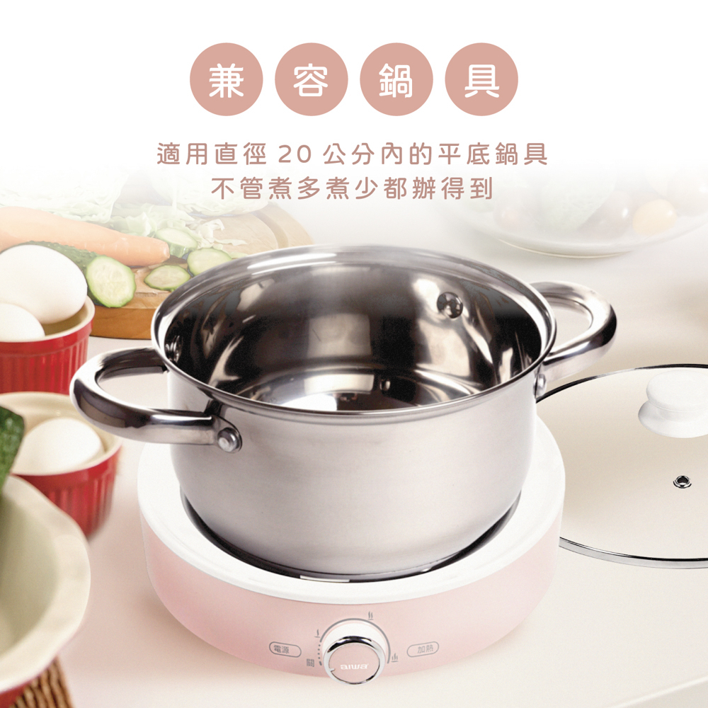 AIWA 愛華 4L多功能電熱鍋 AE-B4M, , large