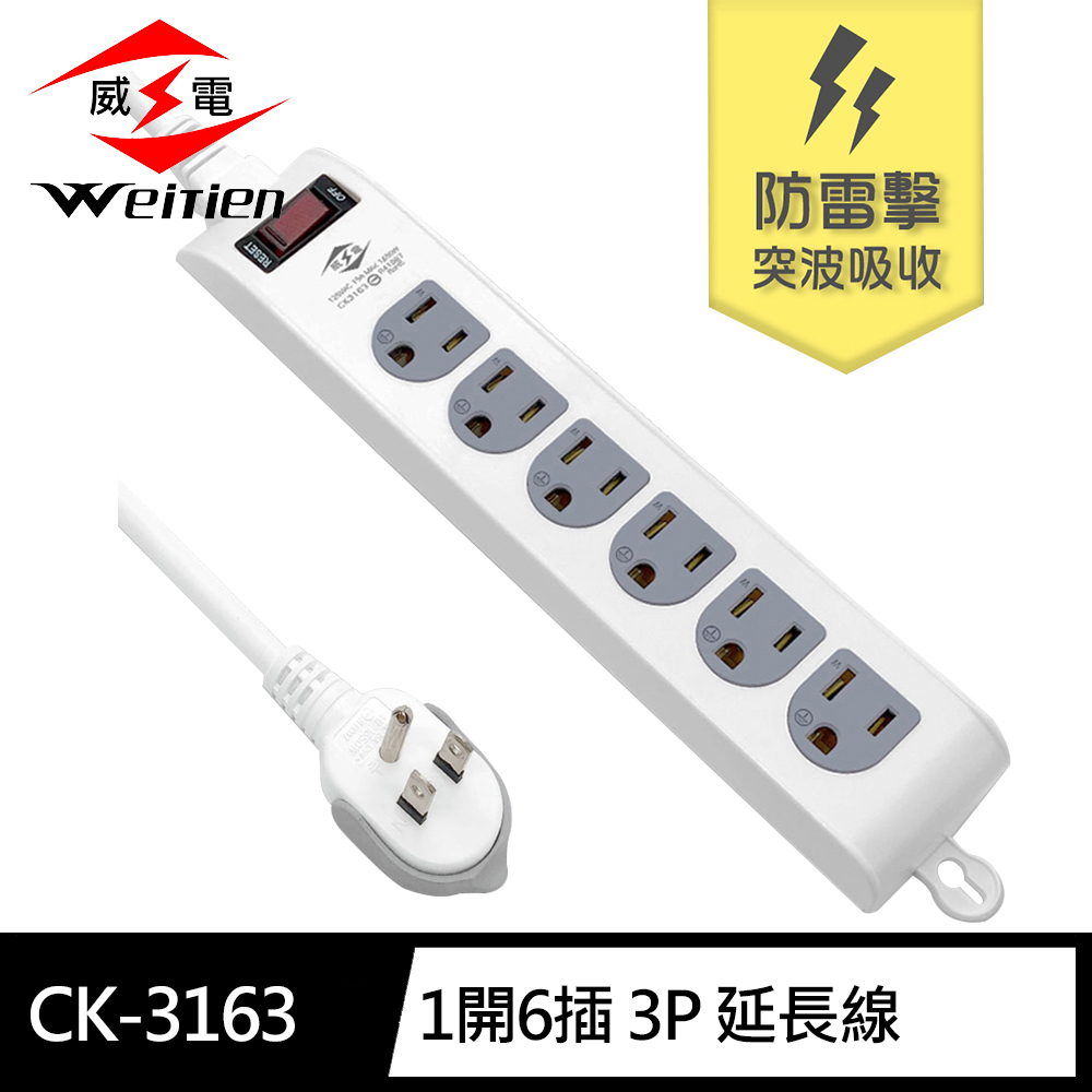 CK-3163-9, , large